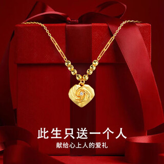 Chinese jewelry (sino gem) love pledge silver necklace women's silver pendant light luxury niche high-end birthday gift for girlfriend and wife