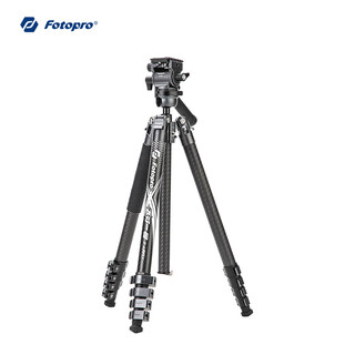 Fotopro flying no. 1 video hydraulic spherical integrated pan/tilt camera mirrorless photography without central axis trigger carbon fiber tripod, original carbon gray, including mobile phone clip