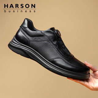 Harson commuter business casual leather shoes 2025 autumn and winter rotating buckle genuine leather high-end thick-soled sports shoes black 40