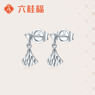 Liuguifu jewelry pt950 platinum earrings skirt platinum earrings for women pt0200023 1.60g