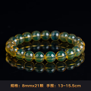 Half a grain of high-end raw ore dominican water purification blue amber bracelet for men, amber beeswax raw stone toy bracelet for women, blue amber 0.8x21 pieces (hand circumference 13~15.5cm)
