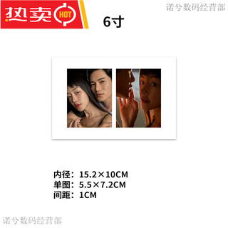 实木相框摆台diy情侣照片定制打印双孔6寸A4胡桃木高级感纪念礼物 6寸【10*15.2cm】 北美胡桃木