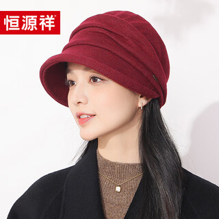 Hengyuanxiang duck cap for women, autumn and winter warm baseball cap with face, small wool, fashionable and versatile sewing beret, birthday gift