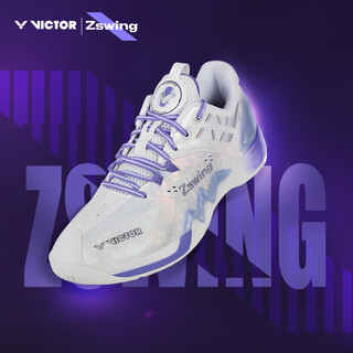 Victor 2025 new badminton shoes p8500nlzsw zheng siwei co-branded professional sports shoes p8500nlitezsw/aj white/light peony purple 39