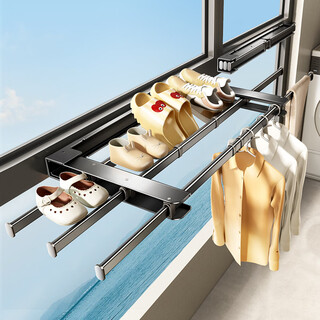 Tiandiyu (tdyu) guardrail clothes rack balcony shoe drying rack window clothes drying artifact shoe anti-theft net bracket folding retractable storage rack telescopic style invisible drying rack pole telescopic 55-105cm