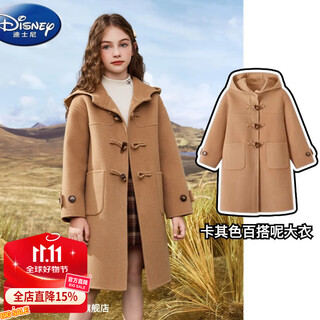 Disney (disney) girls' college style woolen coat 2025 autumn and winter new style western style big children's wool double-sided woolen children's woolen jacket khaki (double-sided woolen) code height 146-155 160