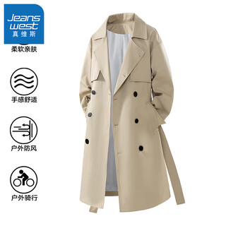 Jeanswest mid-length casual windbreaker men's coat korean style loose coat trendy versatile men's top jacket htlb 2525 khaki xl