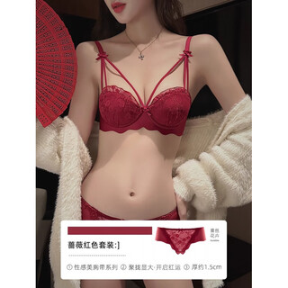 Victoria's secret big red underwear women's small breast gathering new year's wedding wireless bra set sexy bra rose red set 80b standard x 36