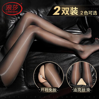 Langsha stockings women's crotchless horse oil stockings sexy and tempting oily shiny black stockings thin no-take-off pantyhose
