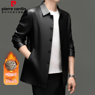 Pierre cardin leather jacket for men in autumn and winter, middle-aged velvet thickened lapel coat, warm leather jacket, middle-aged and elderly men's top
