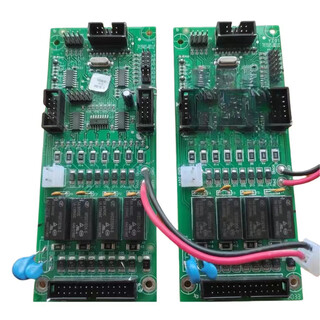 Taihean host multi-line control panel tx3520cz6 multi-line panel tx3520qd tx3520-qd-4