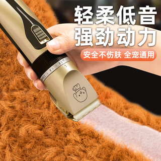 Yupetfang pet hair trimmer for large dogs and cats teddy cat and dog shaver pet fully automatic trimmer clipper hair trimmer supreme model - extra long battery life + bass noise reduction
