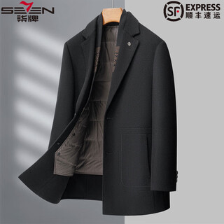 Seven 7 seven brand double-sided woolen coat men's mid-length winter thickened warm dad coat with removable down liner 6809 black (down liner) m 170/48