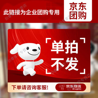 German picture hanging artifact, no punching, no trace magic buckle, special photo frame for wedding photos, wall glue velcro, group purchase 1