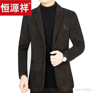 Hengyuanxiang autumn and winter thick suit jacket men's middle-aged no-iron casual slim solid color casual uniform woolen suit dark coffee thickened cotton l 175 recommended 120-135 jin jin equals 0.5 kg to wear
