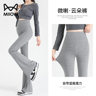 Miiow pregnant women's mild pants wear outside the belly during pregnancy, autumn 2025 yoga leggings, floral gray velvet l