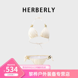 Oemg three-point string bikini female herberly swimsuit retro belt fashion sexy bikini small breast push hot spring off-white s