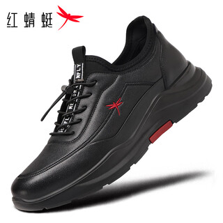 Red dragonfly men's shoes soft sole water-repellent casual shoes men's business wear-resistant lightweight sports shoes exa350451 black 41