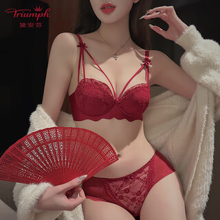 Triumph red underwear women's zodiac year suit autumn and winter dragon wedding bride sexy bra panties small breasts are gathered rose red-set 75b 34 (small breasts grow enlarged)