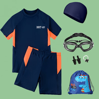 Milletpepper swimming suit for young men, one-piece swimming trunks, black, middle and large children, primary school students, junior high school training students, green + green hat + swimming goggles, nose clip, earplugs + swimming bag s (45-60jin jin is equal to 0.5kg)