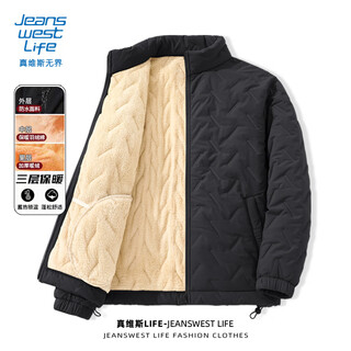Jeanswest life jeanswest three-proof ultrasonic cotton coat men's winter windproof stand-up collar top plus velvet thickened cold-resistant warm jacket