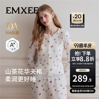 Manxi winter camellia waffle women's pajamas suspenders women's long sleeve homewear set 2025 new 42508 berry good times two-piece set s