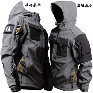 Military fan supplies tactical functional jacket waterproof men's soft shell jacket fishing jacket outdoor riding military style velvet autumn and winter special forces tactical clothing gray beetle jacket l (135-150jin jin equals 0.5 kg)