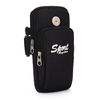 Arm bag for men and women running sports mobile phone bag wrist bag arm bag arm bag mobile phone bag outdoor equipment fitness hand bag single use black-arm bag strapless 7.2 inches