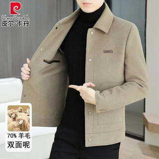 Pierre cardin wool double-sided woolen coat for men in autumn and winter goose down lining casual warm lapel jacket woolen coat for men khaki 70% worsted wool m (170)