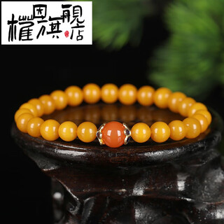 Quan yin beeswax bracelet natural amber old beeswax white jade bucket beads old type pearl red round beads original diy duobao a7885 south red round beads duobao bracelet