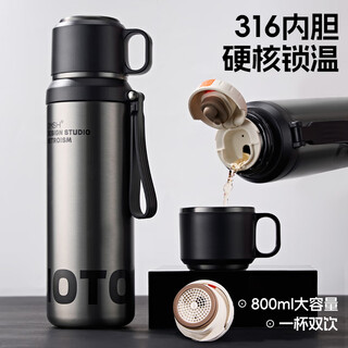 Private high-quality thermos cup for men, large capacity 316 stainless steel tea and water separation tea cup, high-end men's stewed tea special 2025