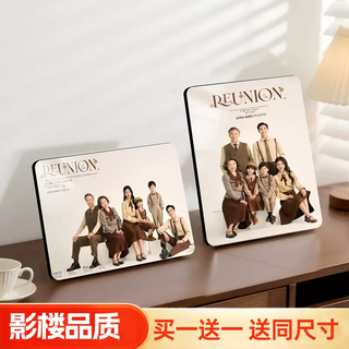 Yusenyi photo frame table, wash photos and make them into crystal, family portraits, wall hangings, photo printing and photo albums to make wedding dresses. popular hot-selling products. buy one, get one free. get korean crystal of the same size. photo studio quality 7-inch table, 13x18cm, framed and shipped.