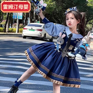 Remtin rabbit police officer lolita girls princess dress children's spring and autumn dress girls judy clothes dress only shirt + skirt 100
