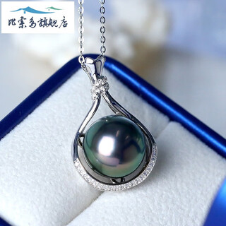 Peso bird tahitian black pearl pendant 12-13mm seawater pearl pendant single s925 silver necklace young clavicle chain