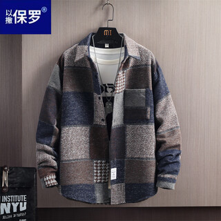 Isaac paul brushed shirt collar jacket men's 2025 spring and autumn new plaid trendy versatile men's casual top brown