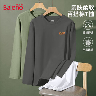 Baleno long-sleeved t-shirt for men in fall for students 220g pure cotton heavyweight breathable loose top trendy versatile men's base layer shirt