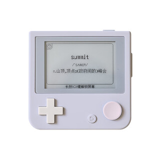 Baicizhan max word machine, real-life foreign teacher pronunciation, can raise puppies to learn to memorize words, primary school english, feng xin zi (single machine)