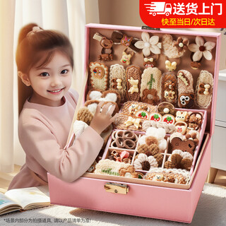 迪漫奇儿童发夹头饰发饰女孩子女儿生日礼物7-14岁过家家女童玩具首饰盒