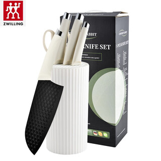 双立人（ZWILLING）不锈钢刀具套装家用斩切两用厨师专用 黑色
