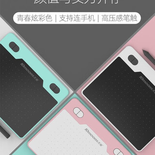 10 moons tianhui drawing tablet, digital tablet, hand-drawn tablet illustration