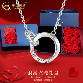 China gold solid silver necklace for women, versatile möbius double ring pendant jewelry, valentine's day birthday gift for girlfriend and lover, rose gift box + möbius double ring necklace