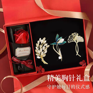 Mutiva light luxury brand temperament pearl brooch, high-end women's fashion accessories, female corsage, birthday gift for girlfriend, temperament brooch three-piece set - exquisite high-end gift box