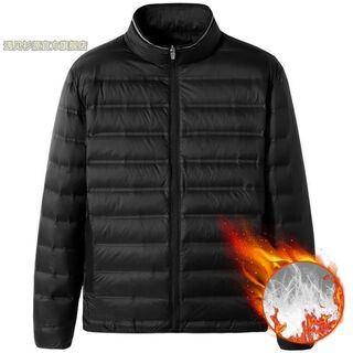 Xiaohongshu’s popular off-season lightweight down cotton jacket for men, middle-aged and young, plus size plus size dad’s cotton jacket, the same style, black stand-up collar - loss (1 day remaining) 2xl recommended 120-125jin jin is equal to 0.5 kg