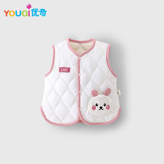 Youqi baby clothes for men and women in autumn and winter 120g quilted warm windproof vest for infants and young children early autumn waistcoat top