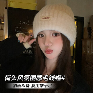 Memaru knitted woolen hat for women in autumn and winter with large head circumference, korean style versatile warm hat that shows face, small ear protection, baotou hat for women
