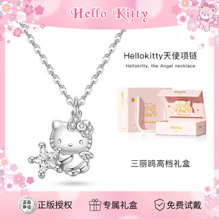 Trendy painted sanrio hello kitty sterling silver necklace pendant girls birthday gift girls light luxury necklace female 3101
