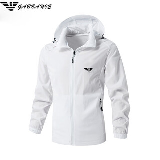 Ax armani men's sun protection jacket summer 2025 new outdoor fishing quick-drying thin breathable casual jacket for men white ice silk breathable removable hood 4xl 160-175jin jin equals 0.5 kg
