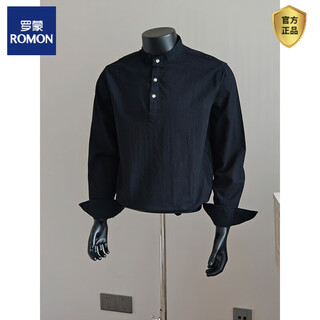 Romon autumn old money style henry collar shirt men's solid color business sense handsome cotton pullover long-sleeved stand-up collar shirt black comfortable henry collar m 100-115jin jin equals 0.5 kg