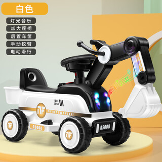 小吖猫儿童电动挖掘机可坐人宝宝工程车大号挖土机电动童车玩具充电式 尊享白：音乐灯光+电动骑行+可手 贵族专属【电动骑行+挖机】一车