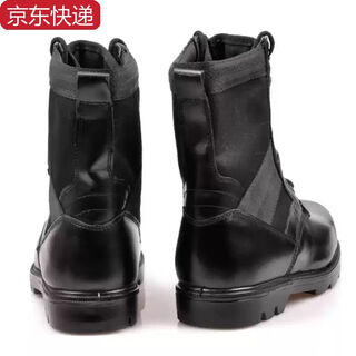 Tkhe old model full cowhide training boots exp-z07se men's combat boots men's and women's combat shoes single boots training boots winter plus velvet style 36